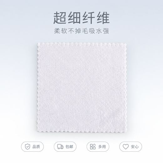 首图 C
